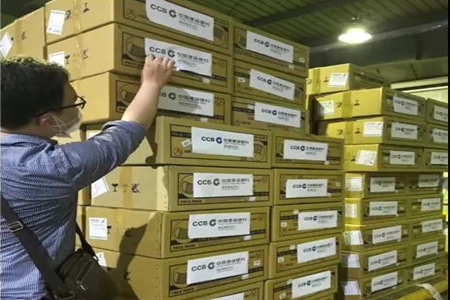 辽宁省防疫储备库累计调拨近345万件物资