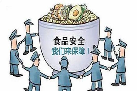 朝阳市采取四项措施继续强化当前安全生产工作