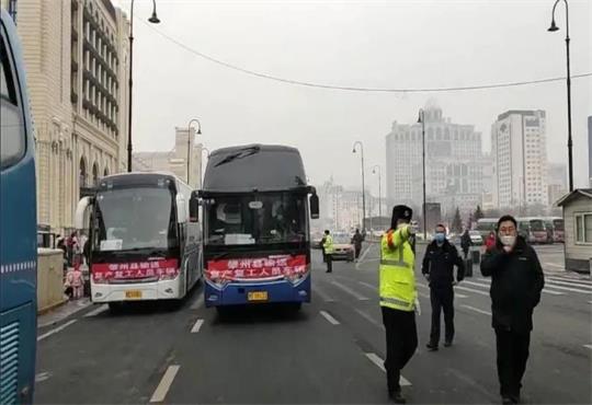 哈尔滨市交警部门多措并举助力企业复工复产