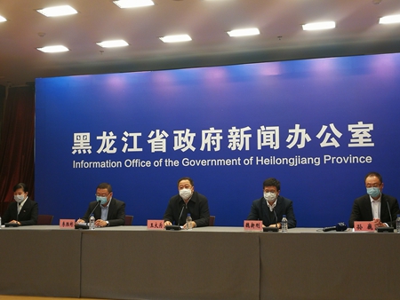 黑龙江疫情防控应急响应级别：由一级调整为二级