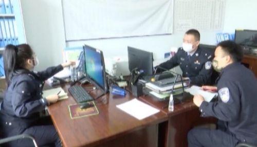 黑龙江萝北警方快速破获涉野生动物刑事案件