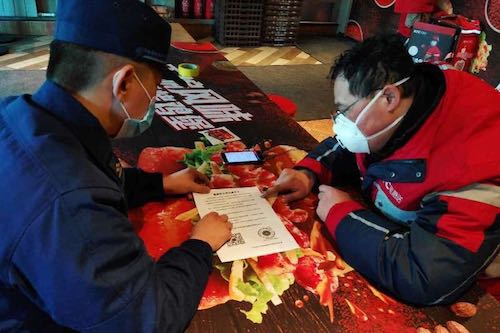 齐齐哈尔市消防救援支队强化疫情期间宣传