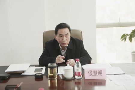 辽宁省国家新型原材料基地建设工程中心部署&ldquo;重强抓&rdquo;专项行动工作任务 推动科技创新和产业升级