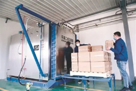 沈阳市开建东北首个灭菌中心