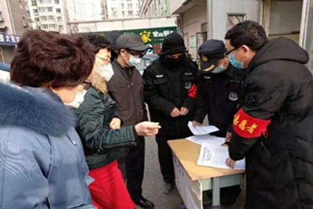 沈阳市铁西笃工街道筑牢疫情防控&ldquo;防火墙&rdquo;