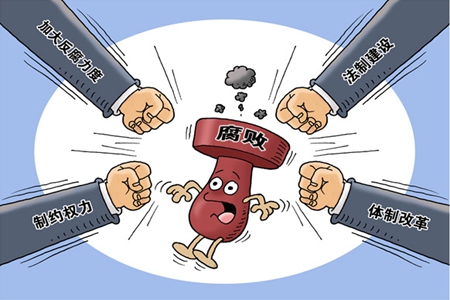 沈阳苏家屯区问责&ldquo;双线&rdquo;作战不力者