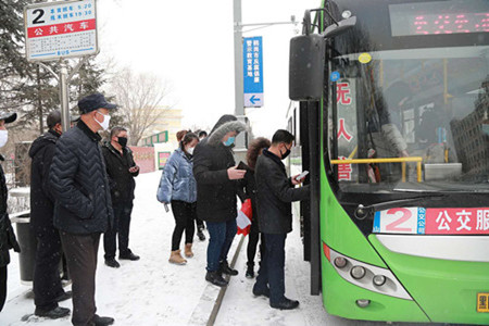 黑龙江鹤岗：商场、公交等民生行业平稳有序恢复运营