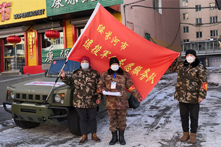 黑龙江绥芬河84名退役军人捐款助战&ldquo;疫&rdquo;