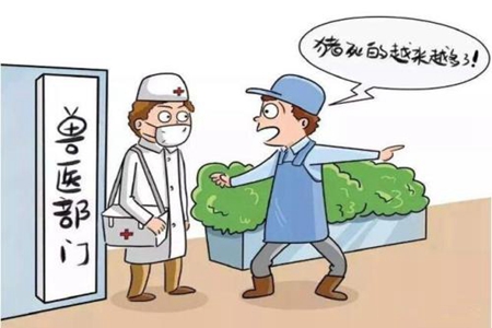 辽宁省农业农村厅多措确保重大动物疫情形势稳定