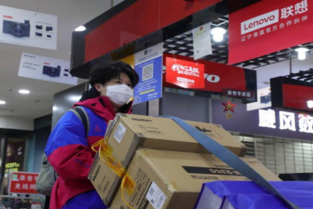 辽宁省市场监管局为重点场所累计校准计量器具29028台件 助力企业复工复产