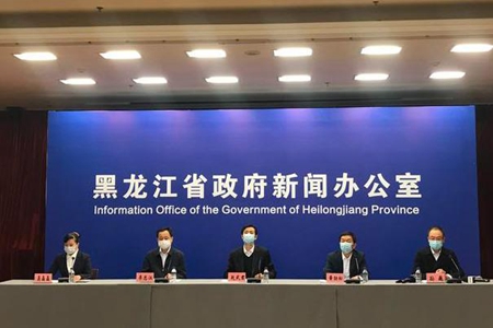 黑龙江将为8.2万户参保企业减轻负担近100亿元