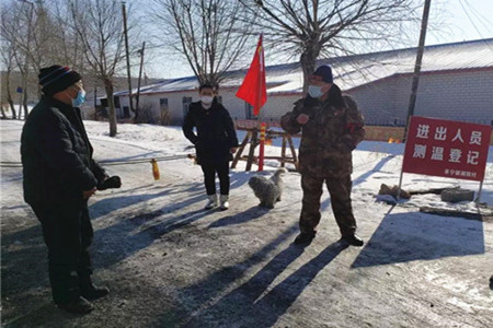 黑龙江绥芬河市&ldquo;三个到位&rdquo;筑牢防疫前沿纪律堤坝