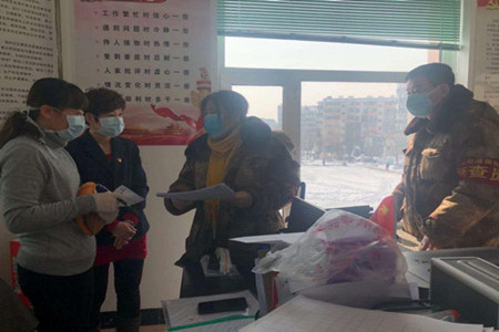 齐齐哈尔市建华区多措并举对外来返齐人员管控实现&ldquo;四确保&rdquo;