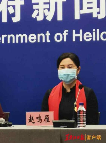 重症救治&ldquo;战场&rdquo;巾帼不让须眉&mdash;&mdash;哈尔滨医科大学附属第一医院重症科女医生女护士奋战抗疫一线