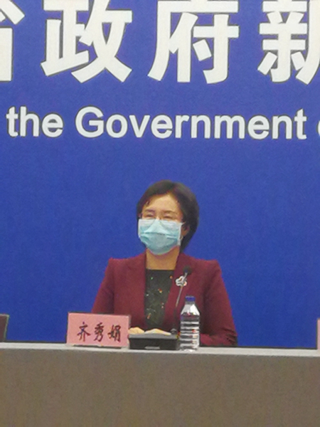 黑龙江省妇联：线上帮网上招，妇女姐妹就业上岗有门道