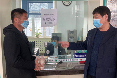 七台河农信社：为&ldquo;三农&rdquo;发展送上真金白银