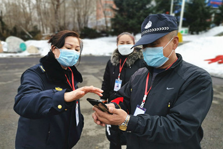 七台河市公园&ldquo;解冻&rdquo;，疫情管控不放松