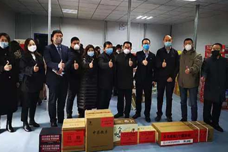 疫情无情人有情 爱心捐赠情千万 &mdash;&mdash;本溪市桓仁县向沈阳市第六人民医院捐赠304万元山参制品