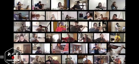 《你是一座美丽的城》唱响冰城人的战&ldquo;疫&rdquo;决心