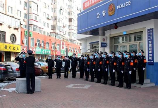 哈尔滨东莱派出所传承&ldquo;三化&rdquo;精神打赢疫情防控阻击战