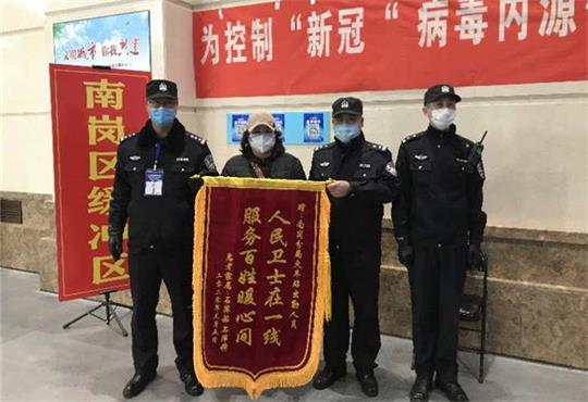 哈尔滨民警刘威：疫情防控一线的&ldquo;钢铁战士&rdquo;