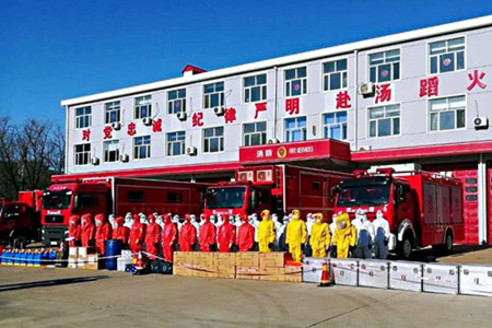 齐齐哈尔市消防救援支队开展疫情处置消杀演练