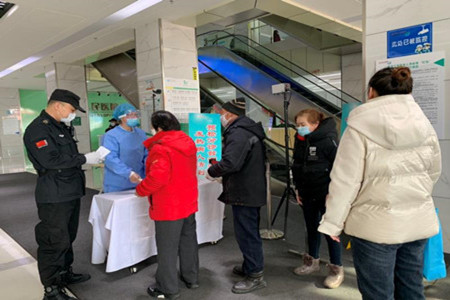 黑龙江铁力市：应用&ldquo;AI智能+医疗&rdquo;助力防疫攻坚战