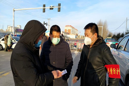 黑龙江建三江: 强化干部作风建设 助力疫情防控全胜