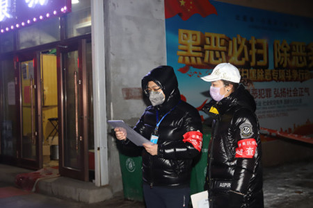 伊春市伊美区：黑夜里的坚守 他们是最闪亮的那颗&ldquo;星&rdquo;