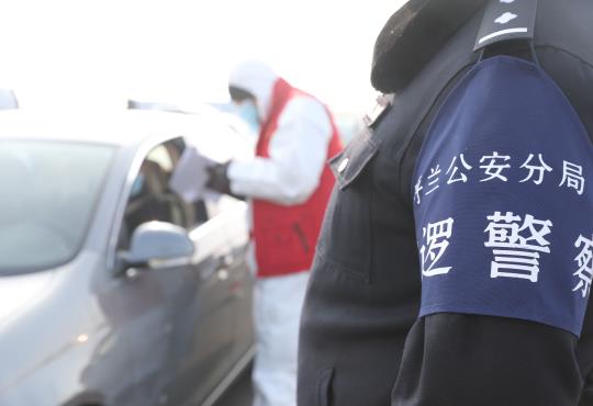 哈尔滨呼兰警方：多措并举为战&ldquo;疫&rdquo;胜利提供坚强保障