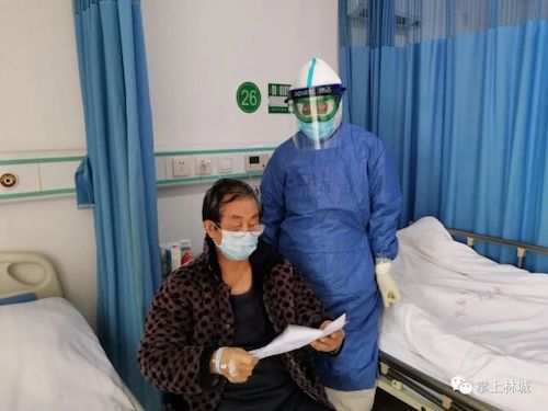 &ldquo;看着你们的身影，让我格外安心&rdquo;&mdash;&mdash;伊春市援孝医疗队救治确诊患者恢复健康