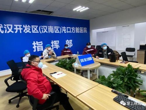 &ldquo;疫情不退 我不退&rdquo;&mdash;&mdash;伊春市中心医院支援武汉白衣战士肖柏春