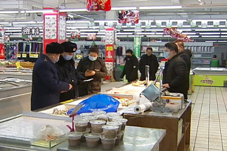 牡丹江市：出台实施意见有序推动服务业复工复业