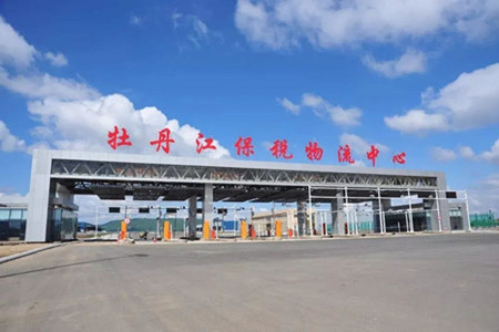 聚焦&ldquo;百千万&rdquo;工程 筑牢牡丹江实体经济根基