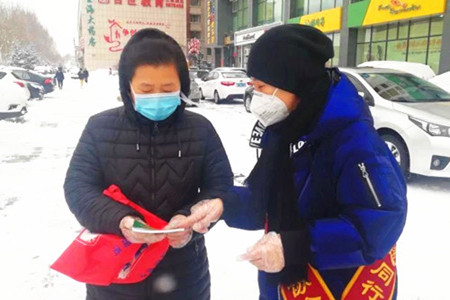 凝聚你我力量！牡丹江开展&ldquo;3.15&rdquo;线上线下主题宣传活动