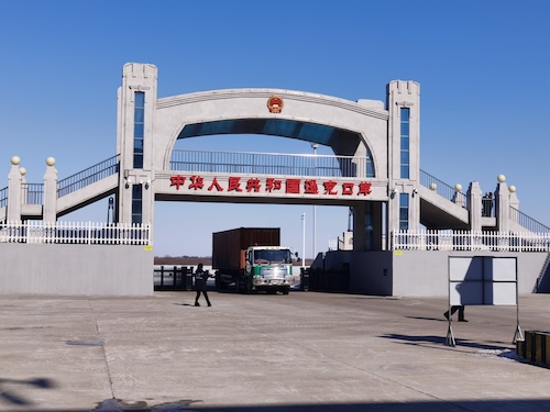 黑龙江1-2月口岸进出口运量791.56万吨 实现逆势增长 ​