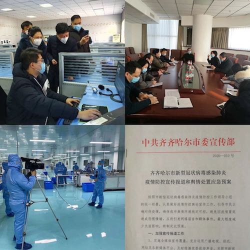 扬正声 赋强能  齐齐哈尔战&ldquo;疫&rdquo;宣传很硬核！