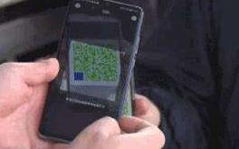 湖北省人员省内流动除健康码外不得附加条件