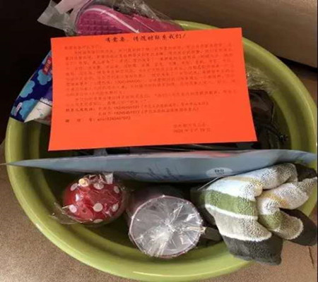 佳木斯：一封书信温暖着援鄂凯旋的英雄！