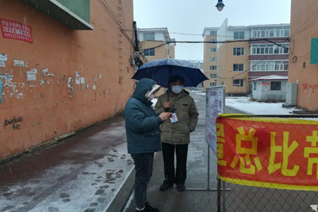 黑龙江丰林县强化社会管理&nbsp;进一步增强防控能力