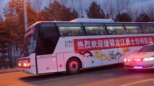 绥化市首批驰援湖北汉川的72名白衣战士光荣凯旋！