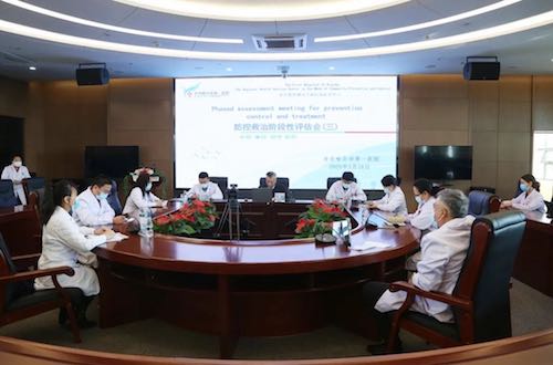集中力量科学施治 齐齐哈尔市第一医院召开防控救治阶段性评估会