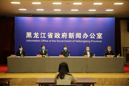 黑龙江现有6例确诊病例 2例为境外输入病例