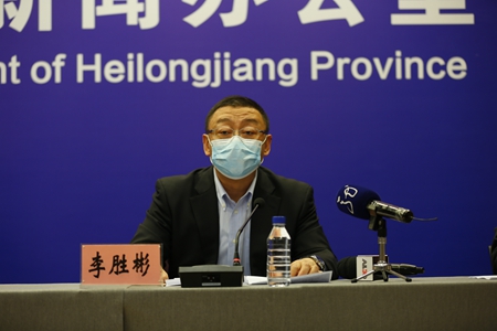 黑龙江：四个100%严防境外输入，实行闭环管控