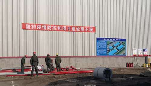 绥化市北林区：加速推进今年首批17个项目开工建设计划总投资56.7亿元