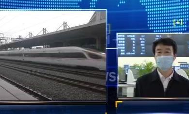 湖北逐步解封铁路出行哪些要注意？ 铁路武汉局回应