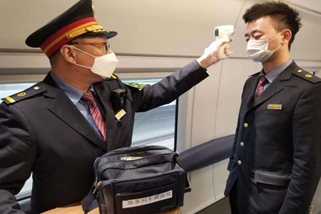 坚守一线战疫情 高铁服务暖人心 &mdash;&mdash;记哈铁集团牡丹江客运段哈牡高铁34组几件事