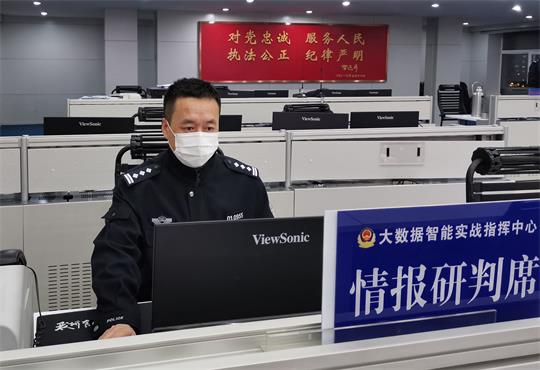 用忠诚担当铸就疫情防控的&ldquo;神经中枢&rdquo;