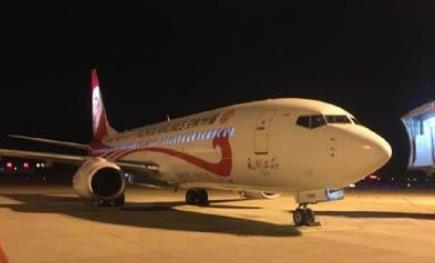 湖北民航复航 今晨首个客运航班在宜昌起飞