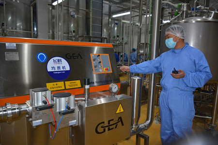 飞鹤投资5.3亿再上新项目 推动黑龙江克东县再发展